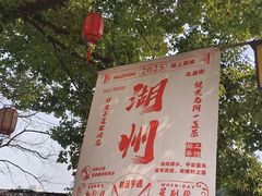 -衣裳街历史文化街区