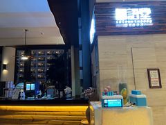 -三亚国光豪生度假酒店-椰语堂(国光豪生店)