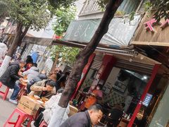 -叶老大肥肠
