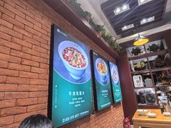 -古觉面片(凤城五路兴盛园店)