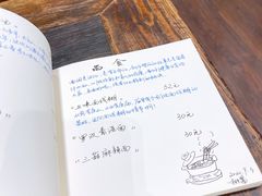 -五观堂素食(新华路店)