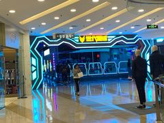 -世代星球·保龄球·镭战真人CS·团建(杨浦店)