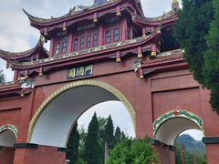 -中国酒文化城