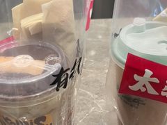 -太犇牛手作茶铺(江北虹悦城店)