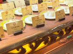 -富华斋饽饽铺·宫廷糕点·伴手礼(护国新天地店)