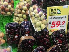 -PAGODA百果园(深圳天琴阁店)