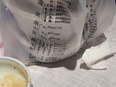 -大鸭梨烤鸭·北京菜(南小街/南苑店)