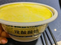 -清真·舒迩布炕锅王·高原美食文化(青海总店)