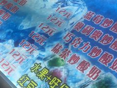 -鼓楼夜市