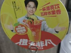 -海底捞火锅(步步高新天地店)