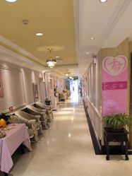 -北京俪婴妇产医院(朝阳大悦城店)