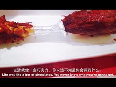 西贝莜面村(近铁城市广场店)-西贝莜面村(近铁城市广场店)