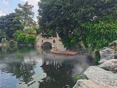 -梁园