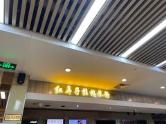 -红鼻子桂林米粉(金唐新光界店)