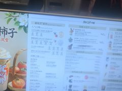 -DQ·蛋糕·冰淇淋(金牛万达店)
