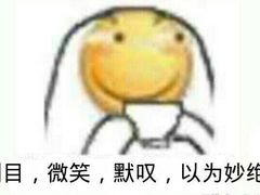 -汪胖子襄阳牛肉面(华丰路店)