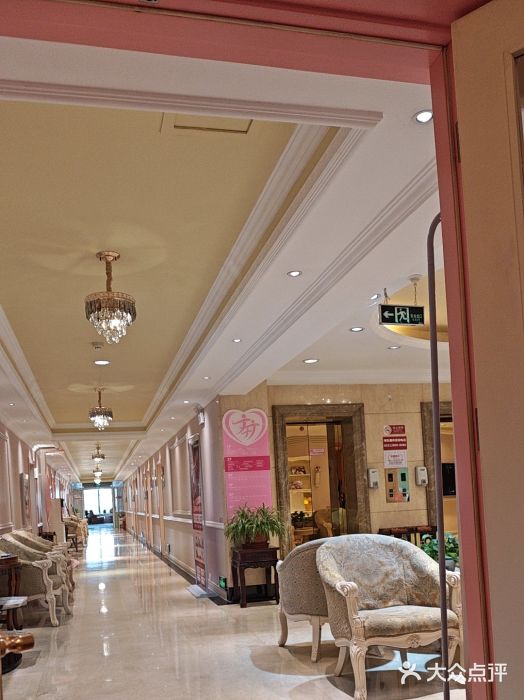 北京俪婴妇产医院(朝阳大悦城店)图片