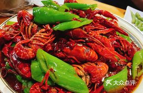 Signature Large Lobster
