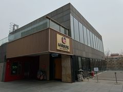 -Hatsune隐泉日式料理(三里屯太古里店)