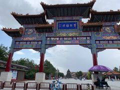-大召寺明清一条街