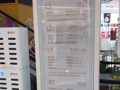 -天虹购物中心(深圳龙华店)
