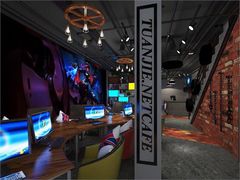 -人鱼网咖(金地商业广场店)