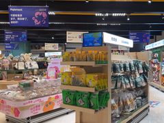 -帕帕拉兹宠物(亚洲旗舰店)