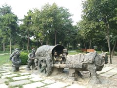 -陕西民俗大观园