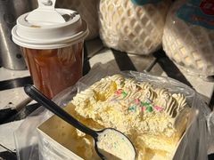 -Radar Coffee(思南路店)