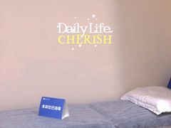 -优复医疗·骨科康复UP Clinic(陆家嘴院区)