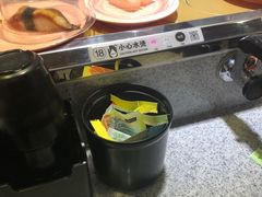 -争鲜回转寿司(金桥家乐福店)