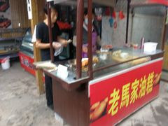 -茯茶镇