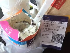 -麦当劳(湛江大厦店)