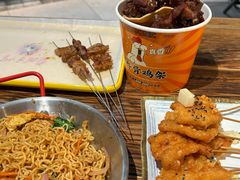 -金玲珑串道(石鼓路店)
