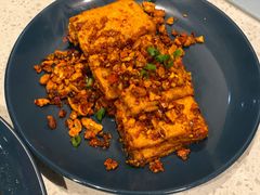 石屏豆腐-半山腰·云南菜(侨福芳草地店)
