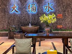-大桶水·全国旗舰店(体育路店)