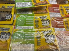 -周黑鸭(北京东城区国瑞店)