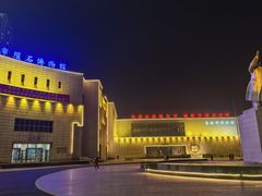 -吉林市博物馆