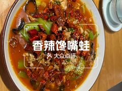 -伊喜饺子·烤鸭(五道口学院路店)
