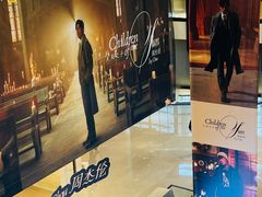 -凤凰汇购物中心