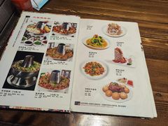 -三姐妹餐厅(曲江店)