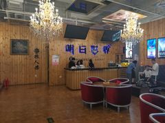 -明日世界密室轰趴·剧本桌游·箭馆团建(国贸店)