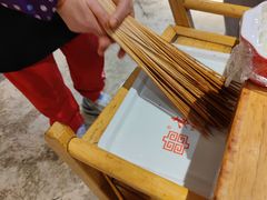 -袁记串串香(新南门店)