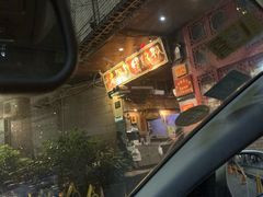 -锦泓老字号猪脏粉(东联大厦店)