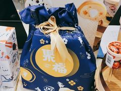 -DQ·蛋糕·冰淇淋(金牛万达店)
