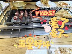 -许妈妈餐厅烤肉烧烤家常菜(明润广场店)