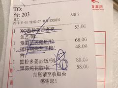 -唐宫