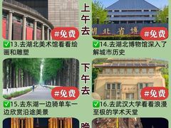 -肖记公安牛肉鱼杂馆·省级非物质文化遗产(万松园直营店)