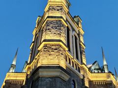 -重庆市江北嘴中央商务区中央公园