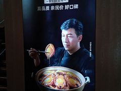 -连鹭海鲜·海肠捞饭·海胆饭(星海店)